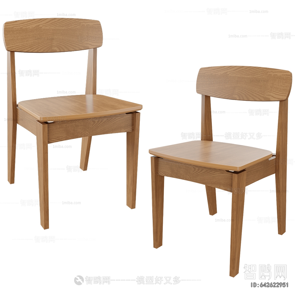 Modern Single Chair