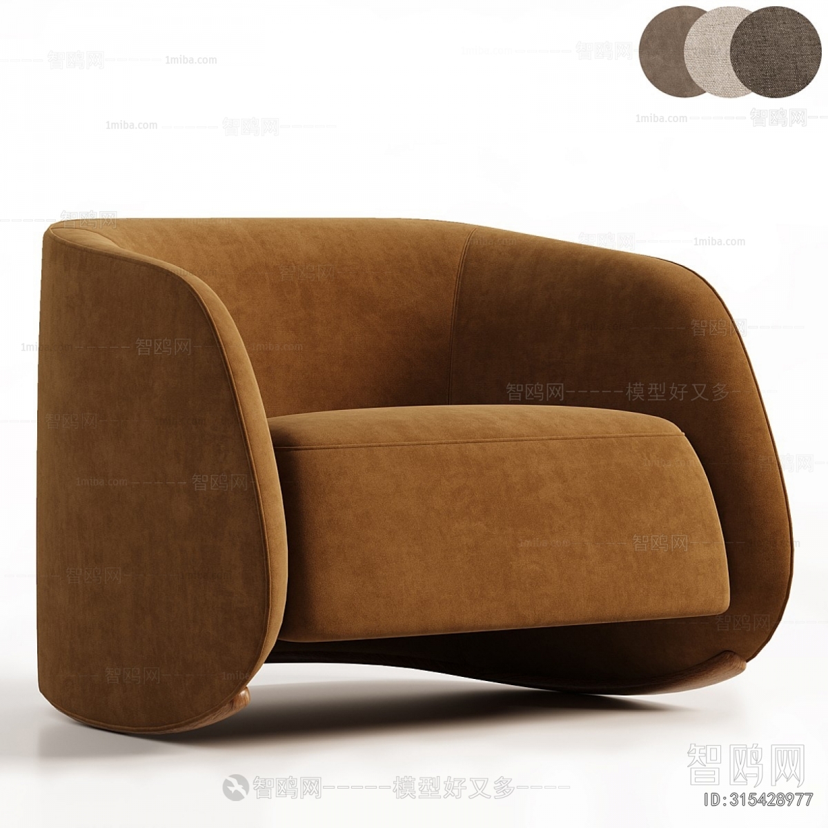 Modern Single Sofa