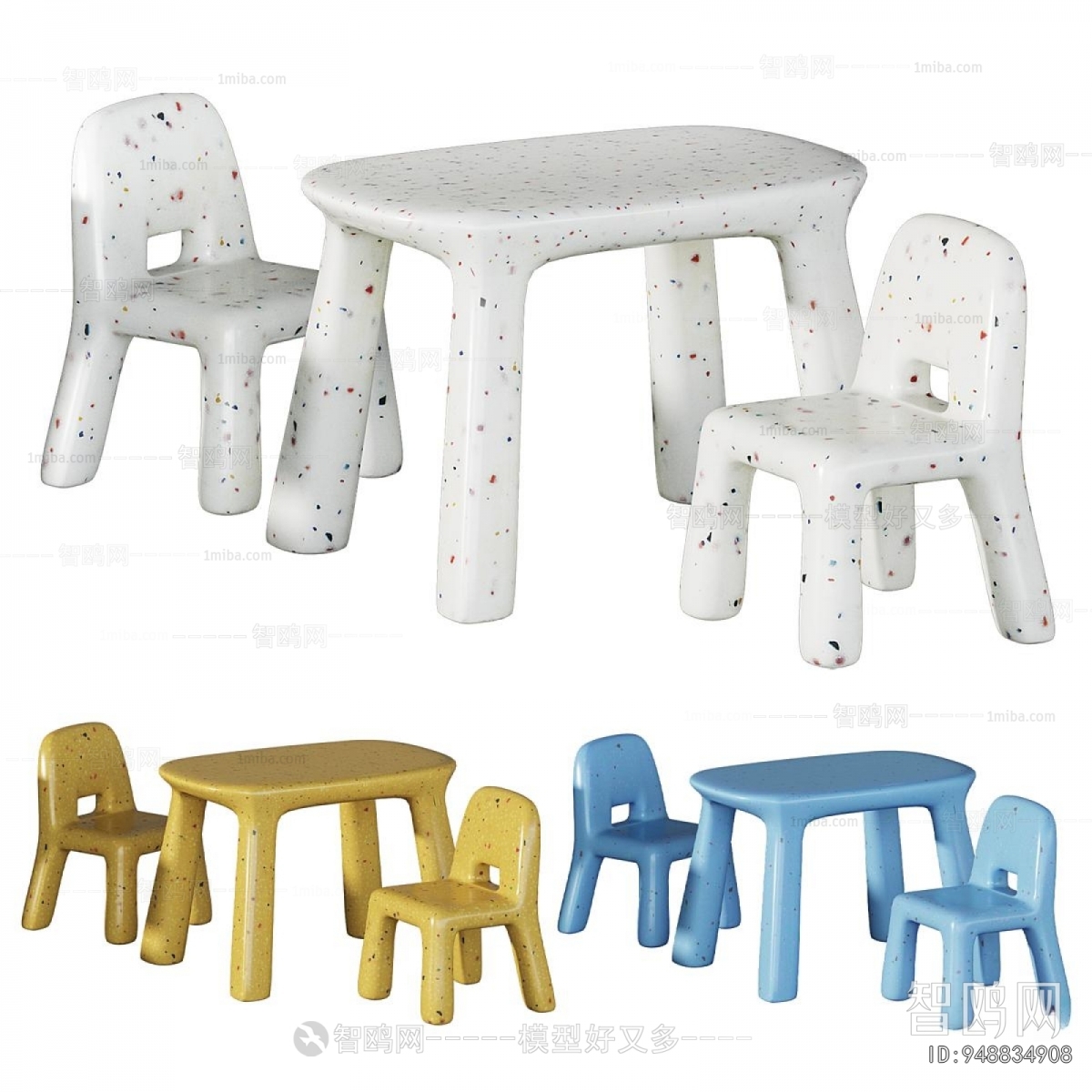 Modern Children's Table/chair