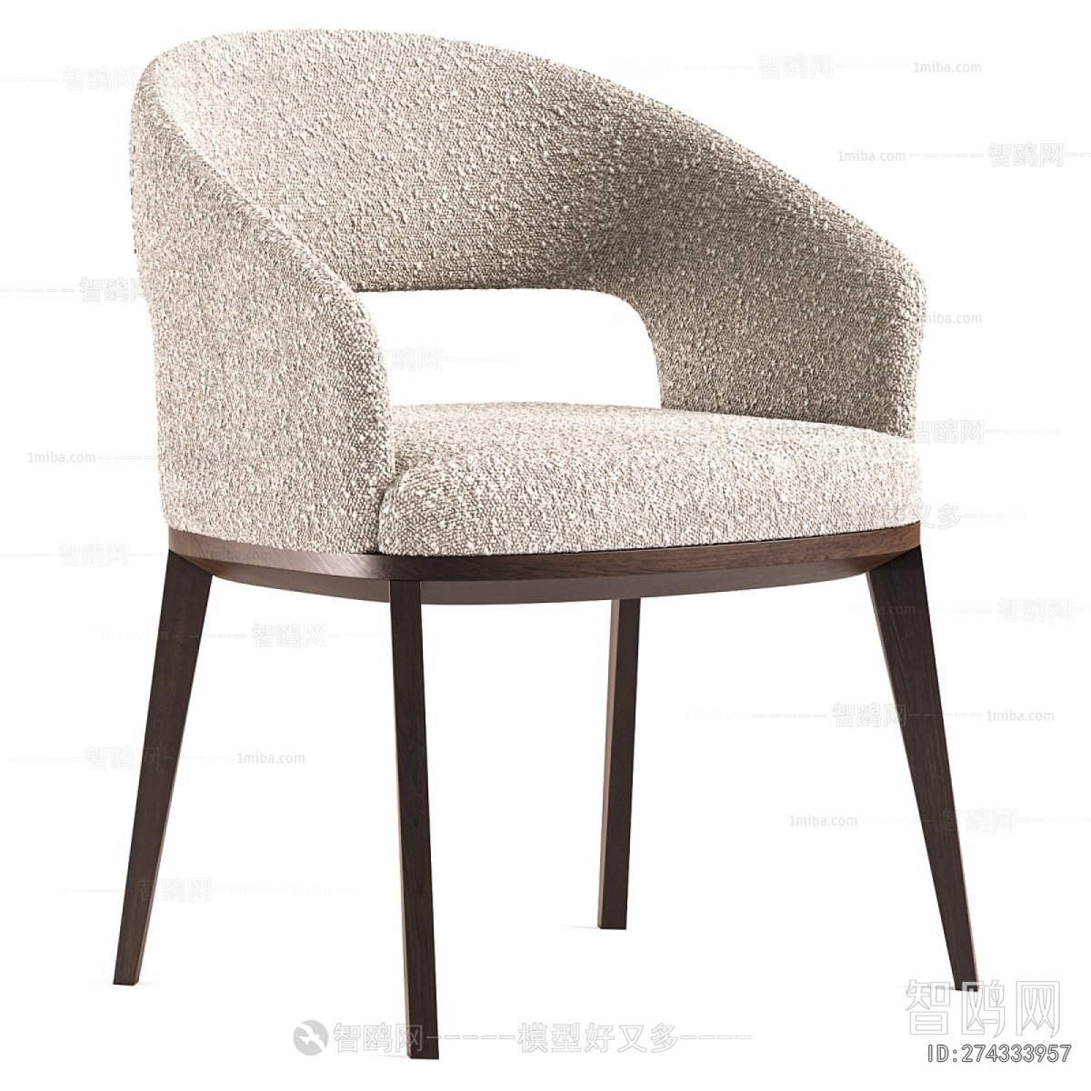 Modern Dining Chair