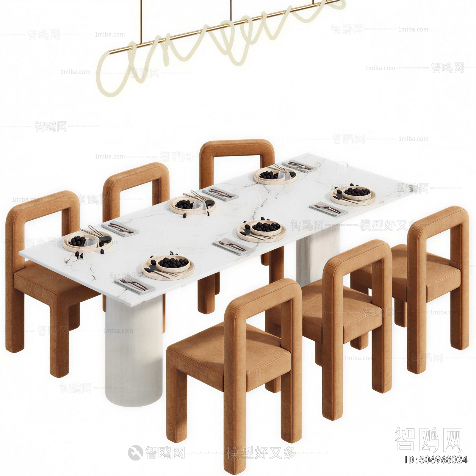 Modern Dining Table And Chairs