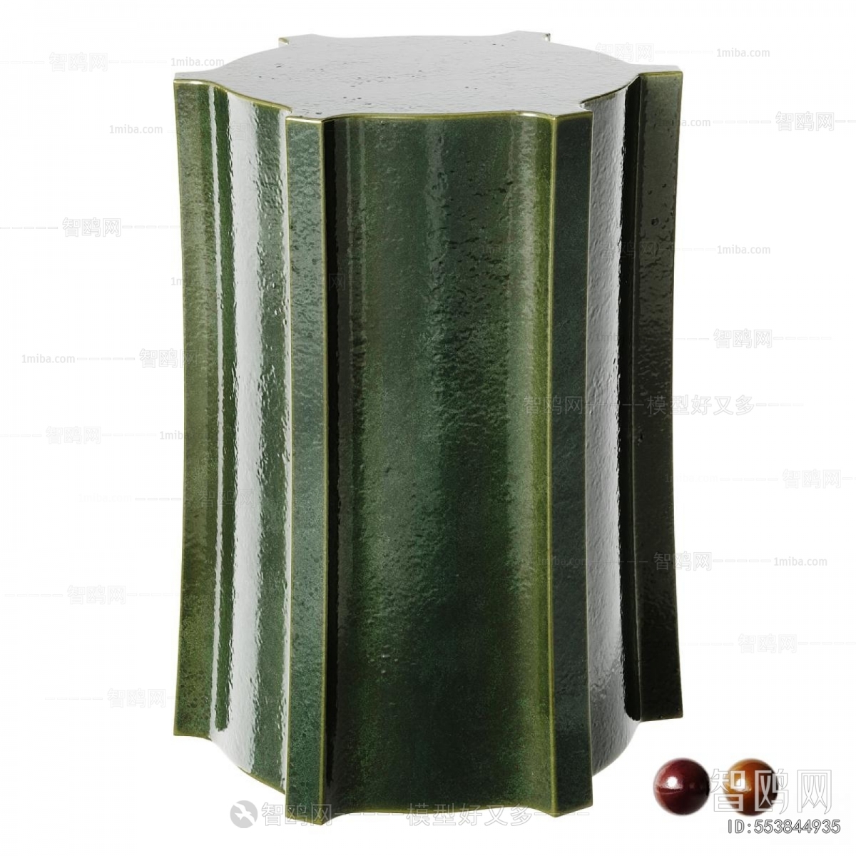 Modern Side Table/corner Table