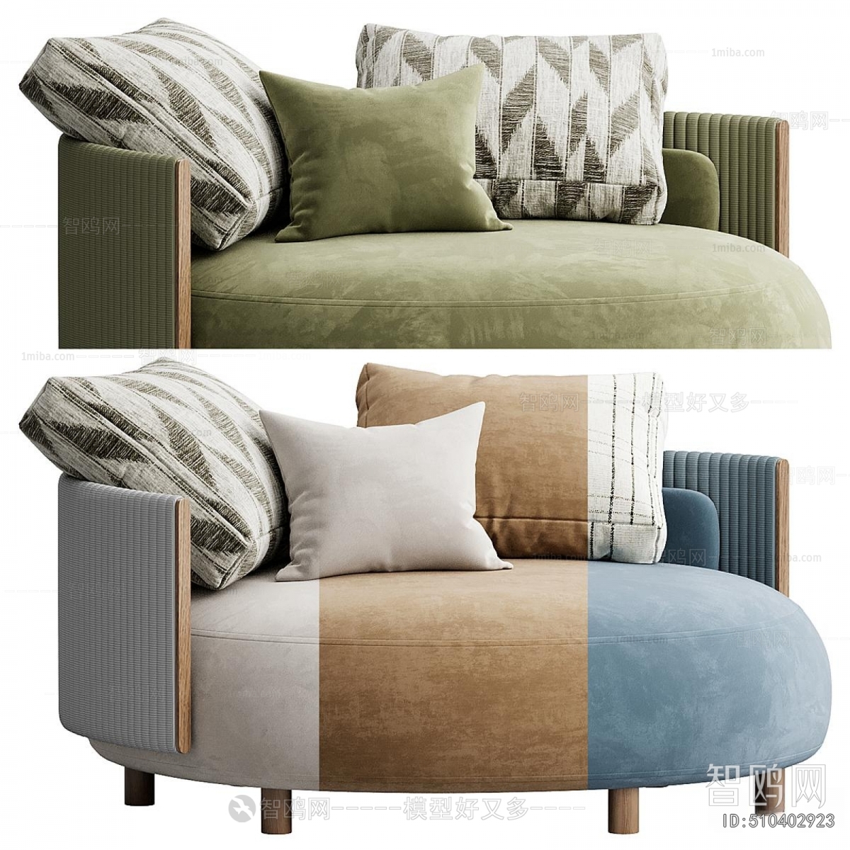 Modern Single Sofa