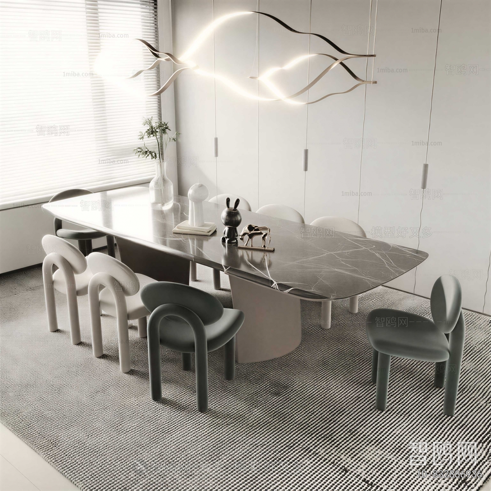 Modern Dining Table And Chairs
