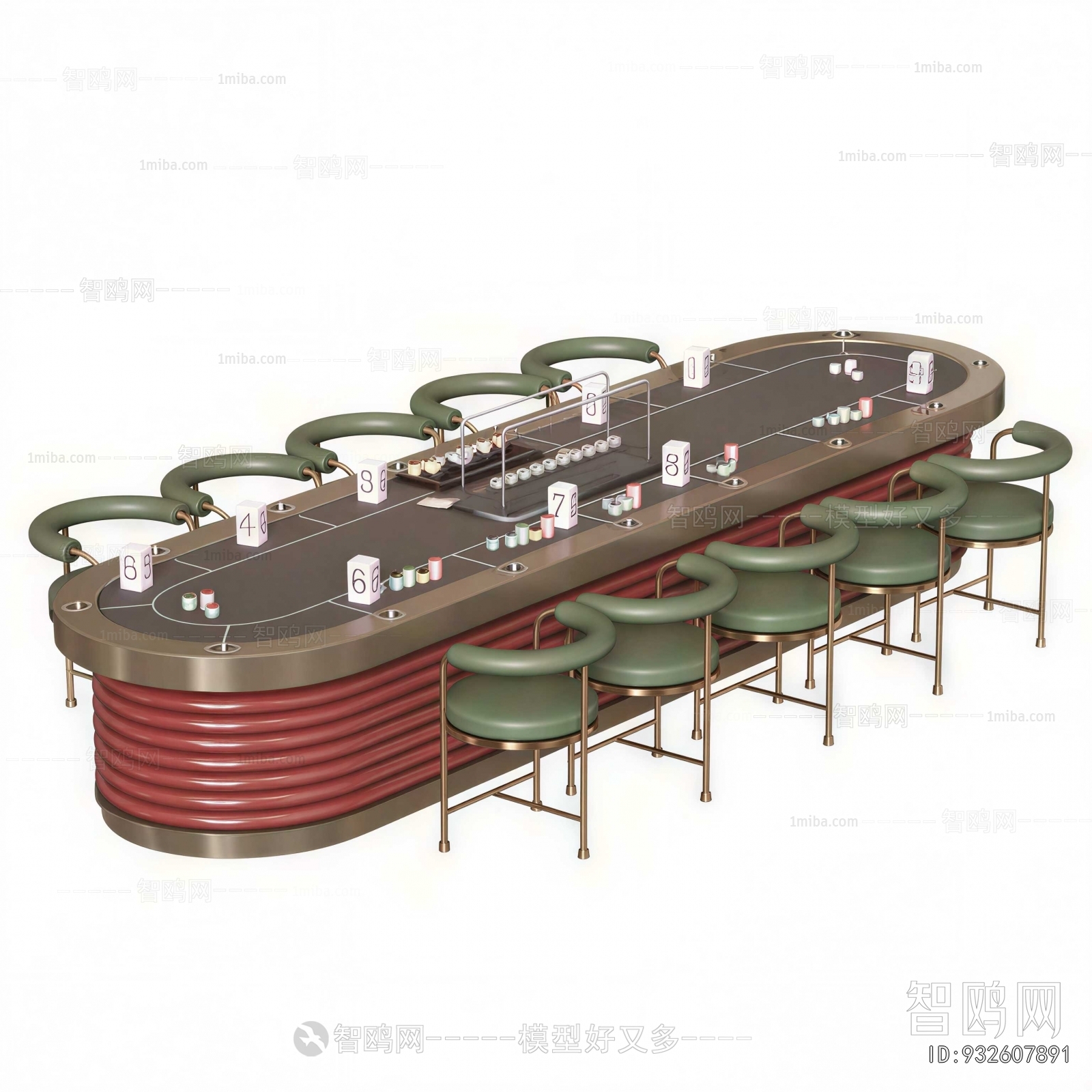 Modern Entertainment Table And Chair