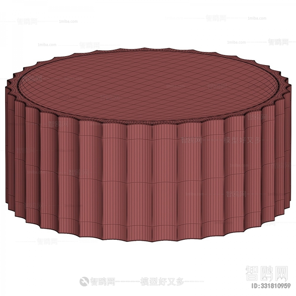 Modern Coffee Table
