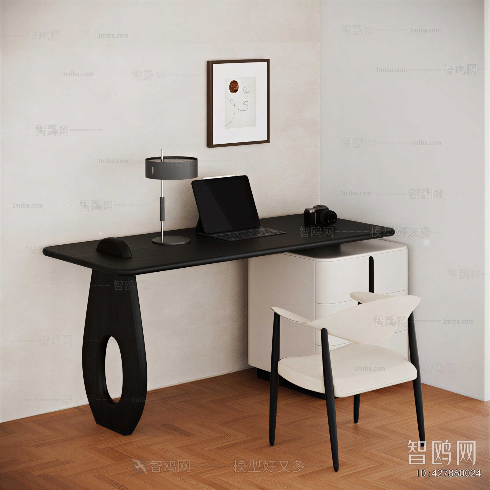 Modern Computer Desk And Chair