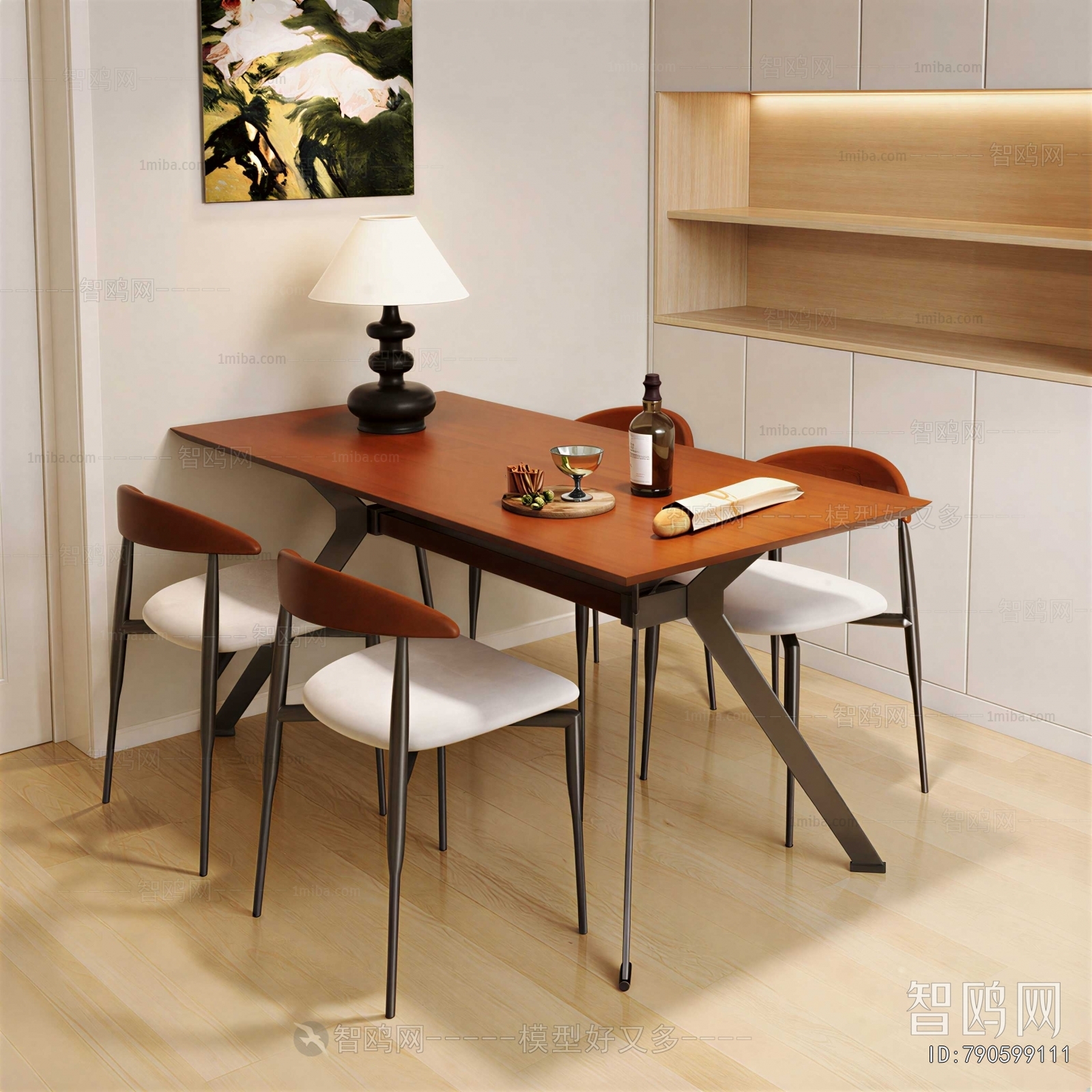 Modern Dining Table And Chairs