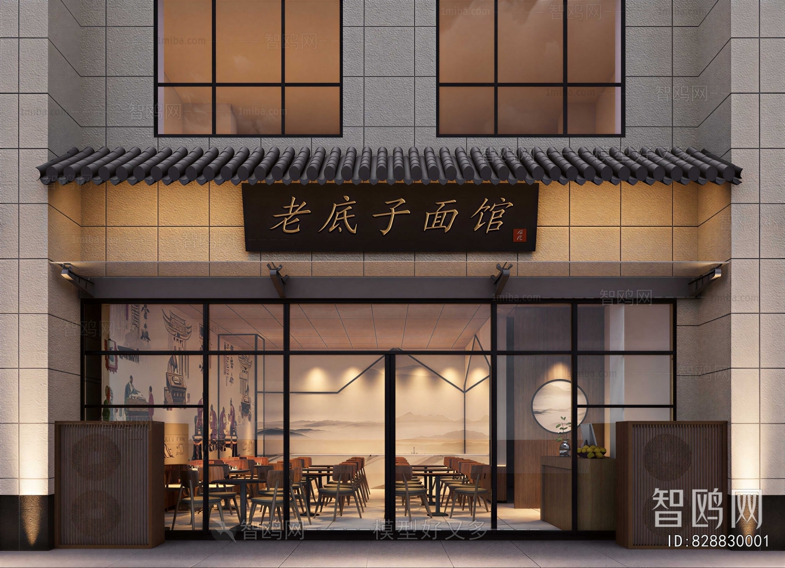 New Chinese Style Facade Element