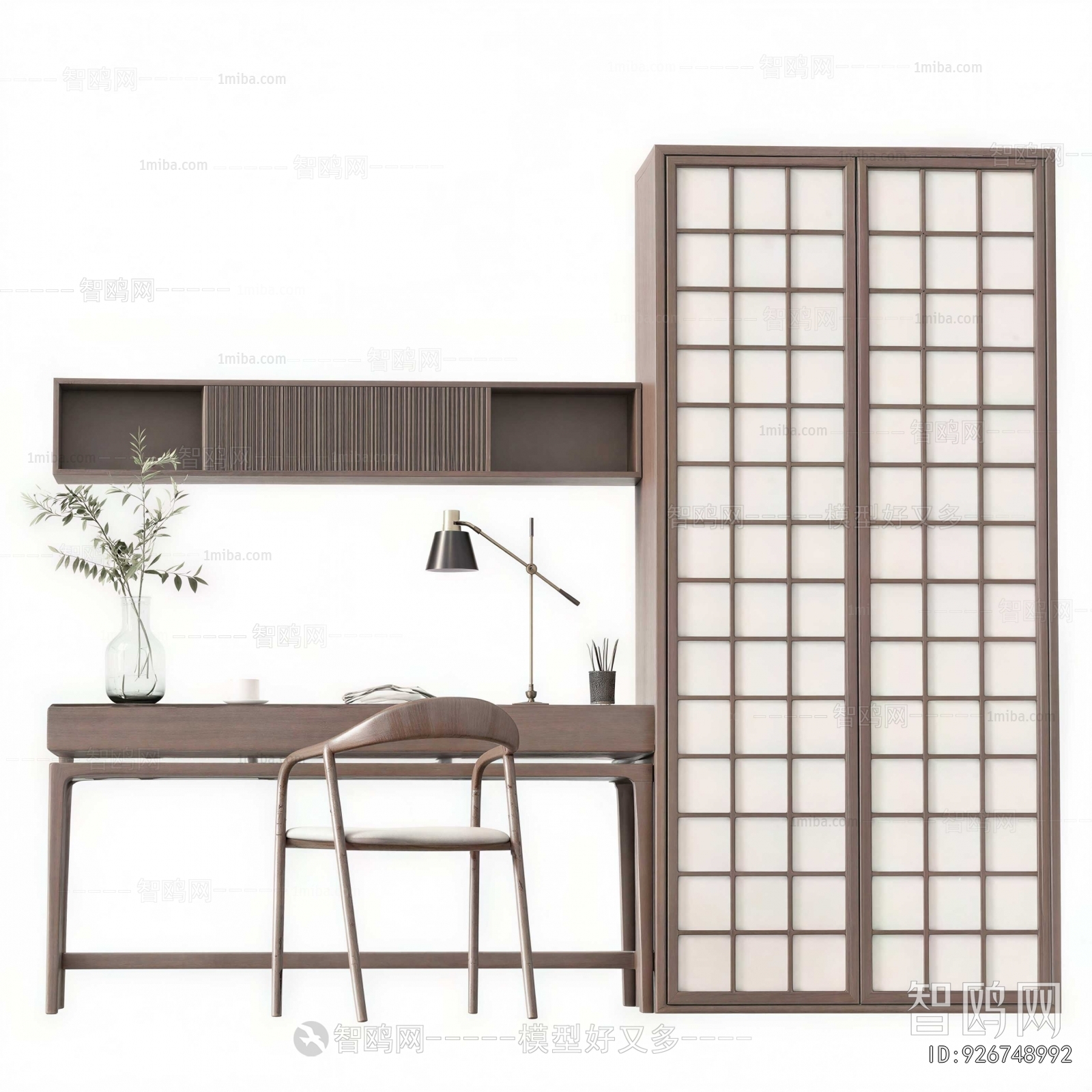 Modern Computer Desk And Chair