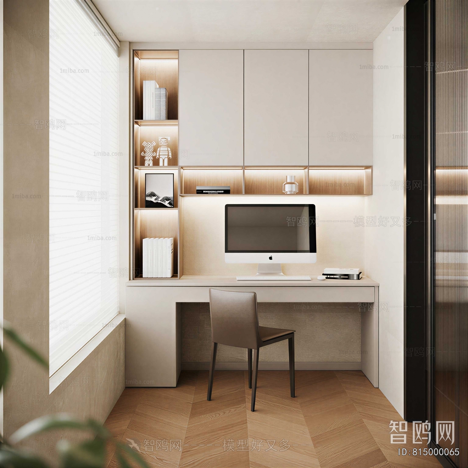 Modern Computer Desk And Chair