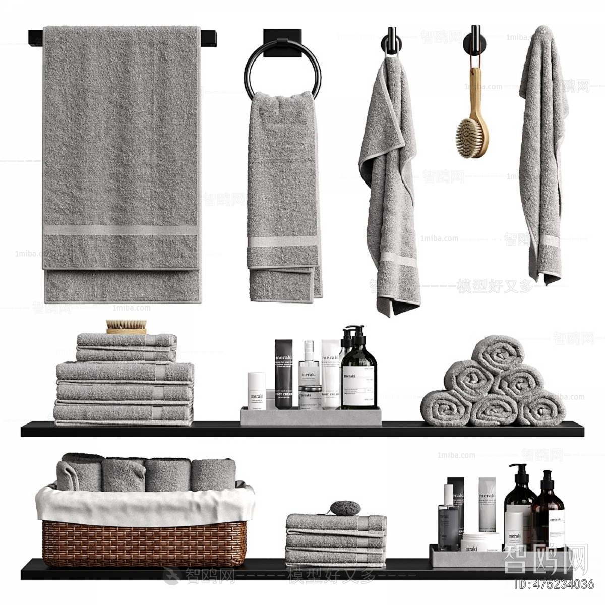 Modern Bathroom Set