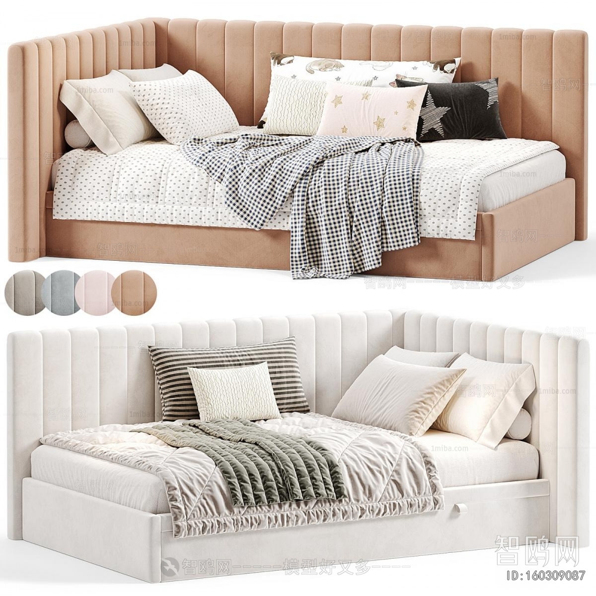 Modern Child's Bed