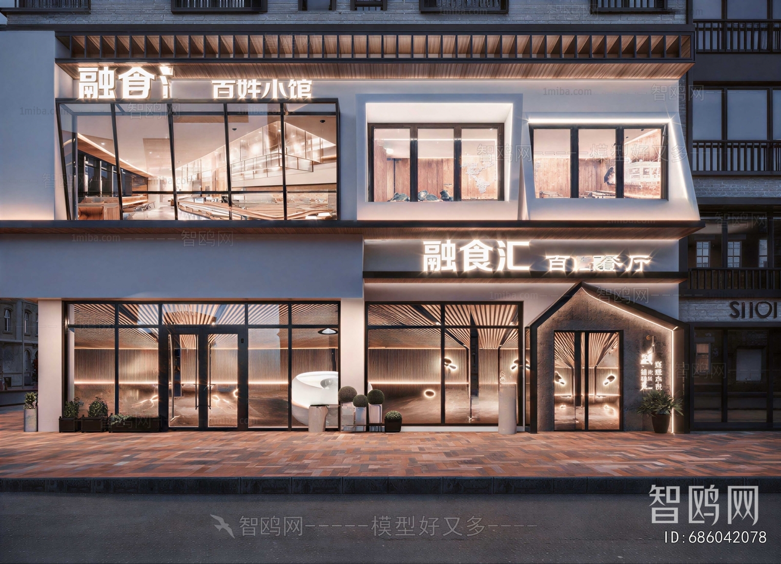 Modern Facade Element