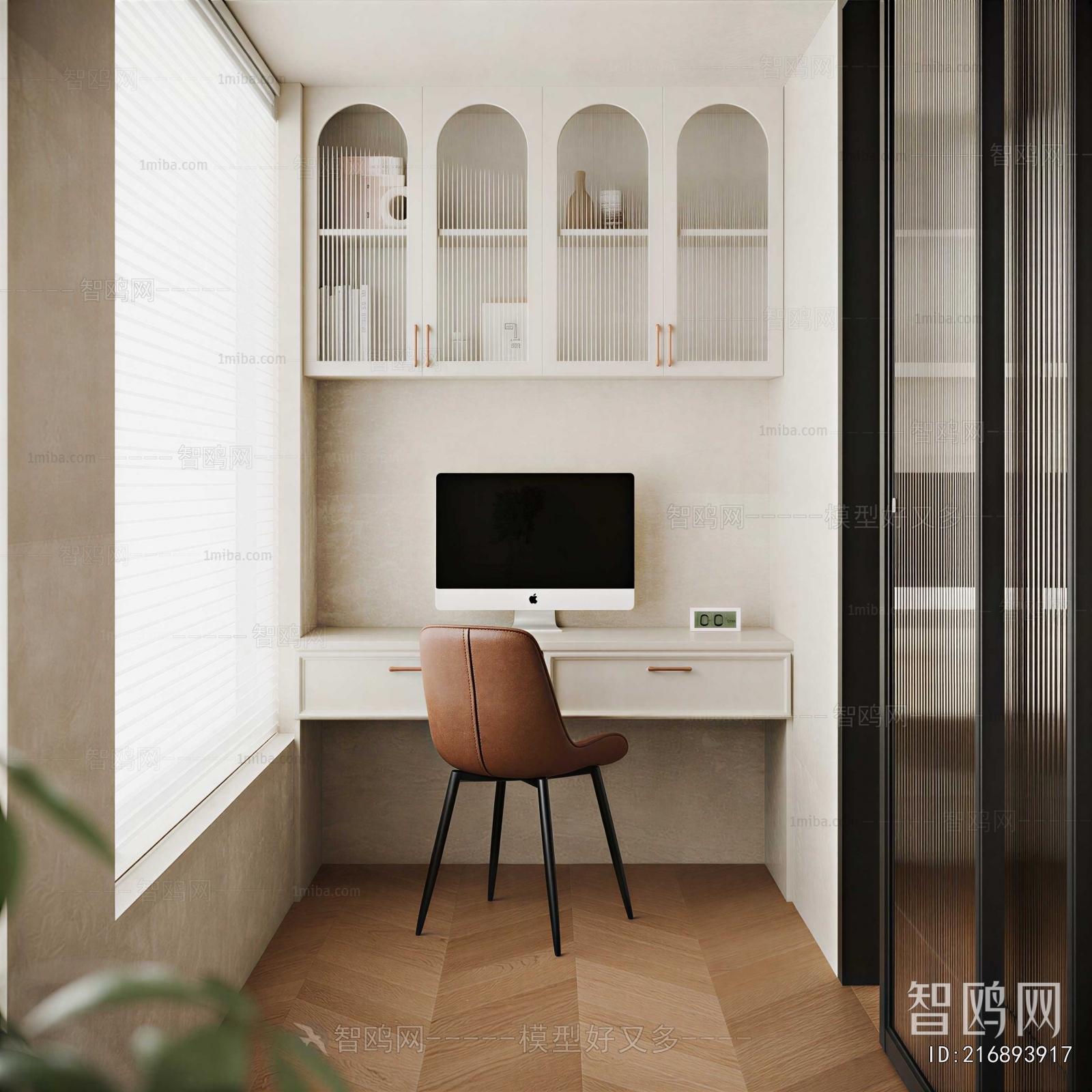 Modern Computer Desk And Chair