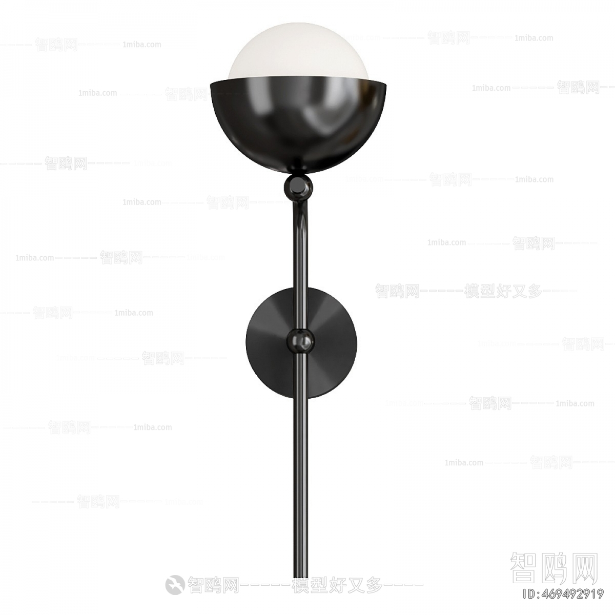 Modern Wall Lamp