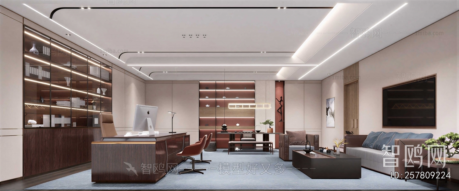 Modern Manager's Office