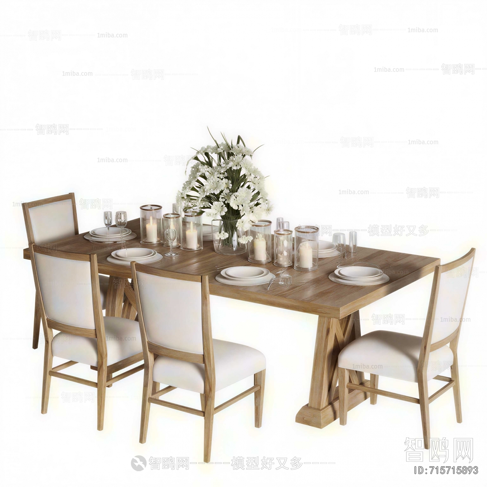 Modern Dining Table And Chairs