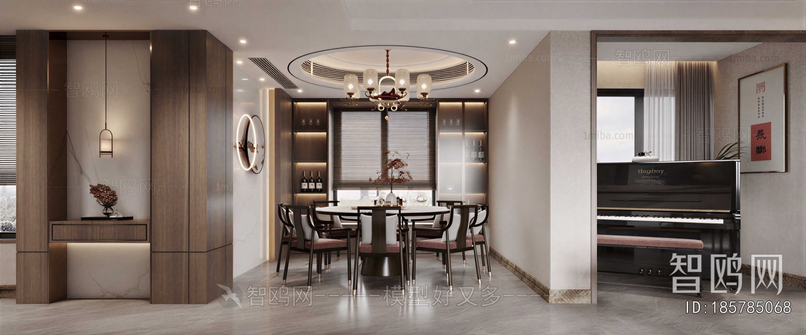 New Chinese Style Dining Room