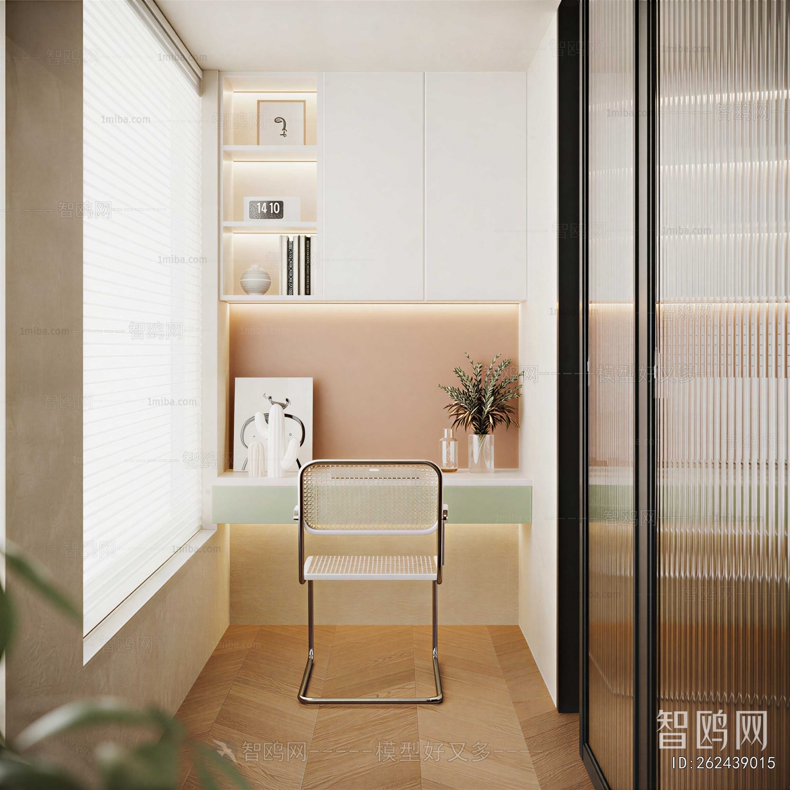 Modern Computer Desk And Chair