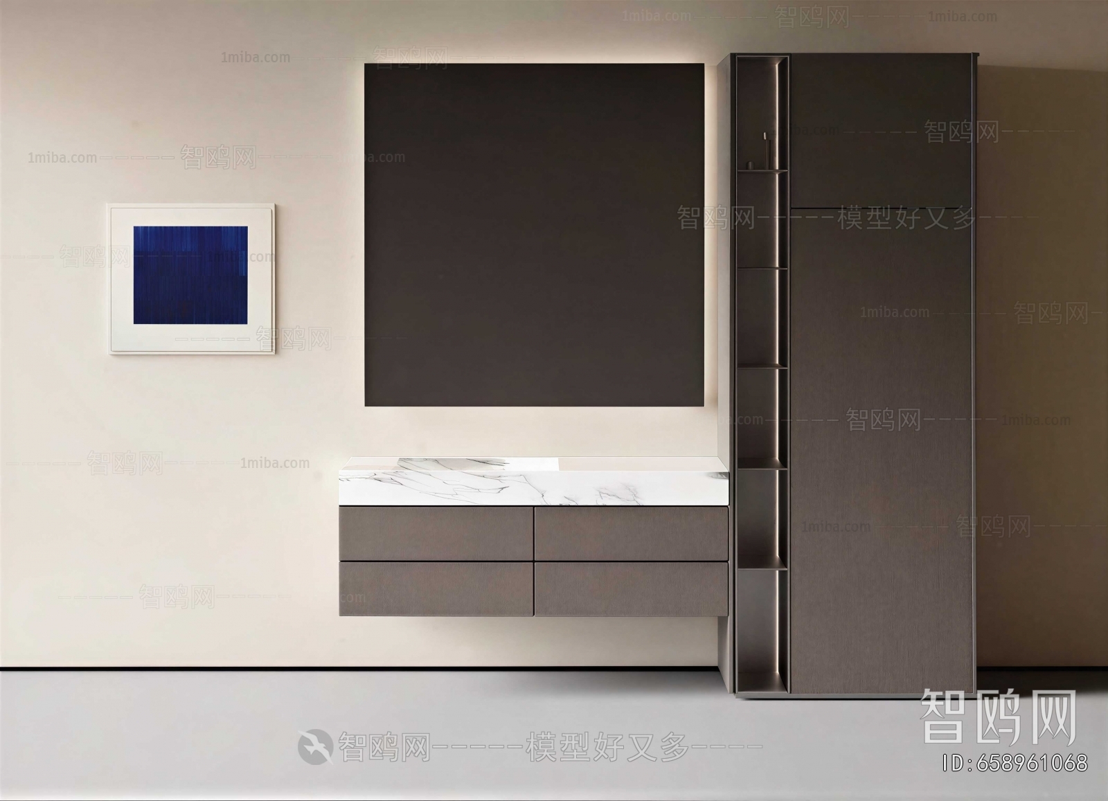 Modern Bathroom Cabinet