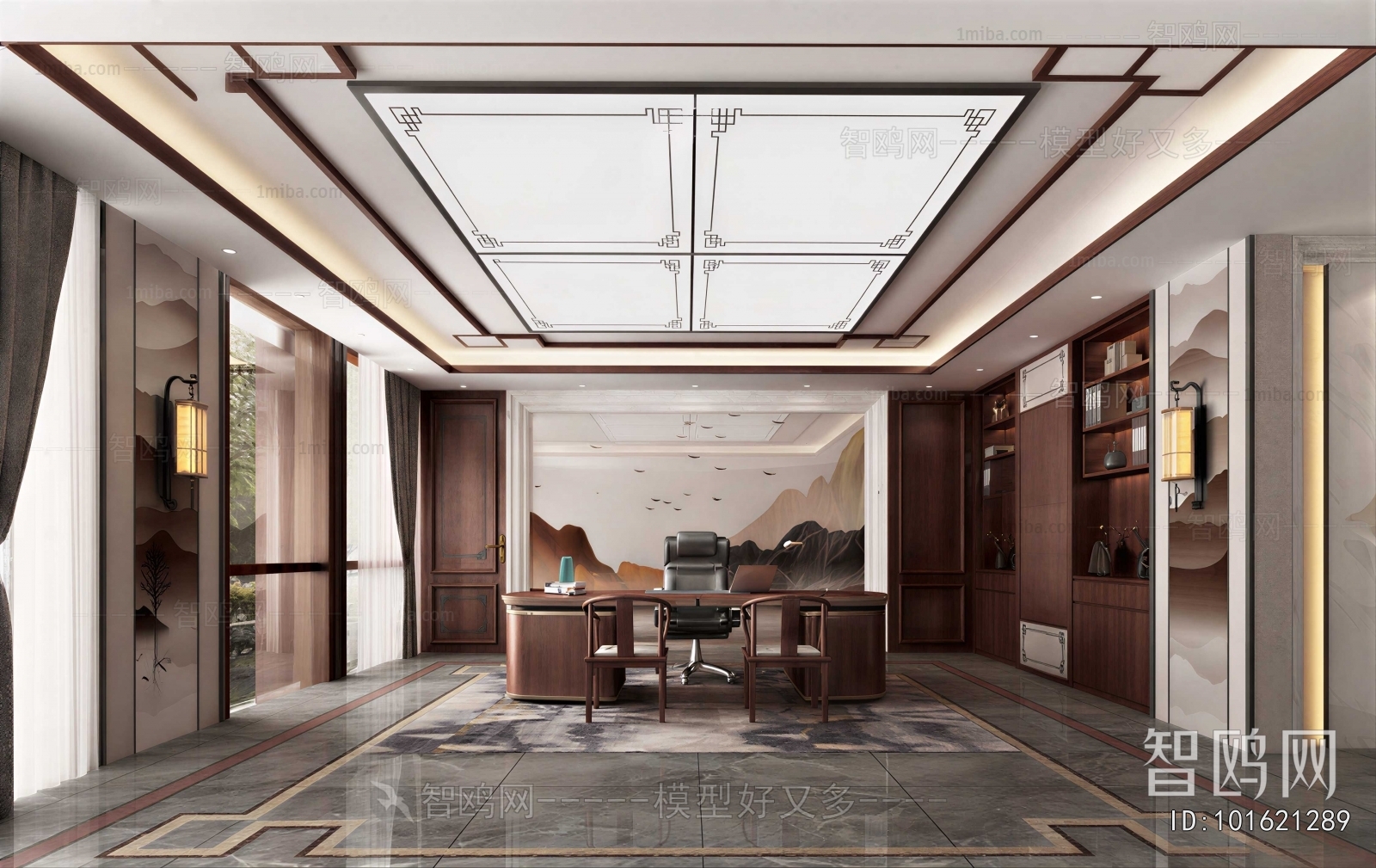 New Chinese Style Manager's Office