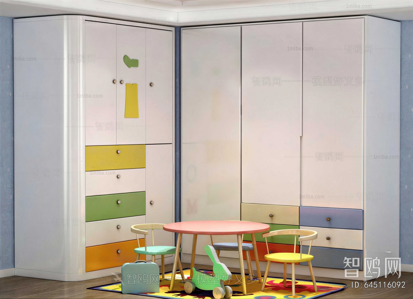 Modern Children's Room Activity Room