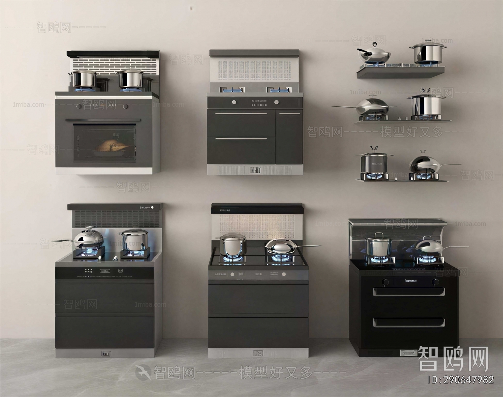 Modern Kitchen Electric Gas Range