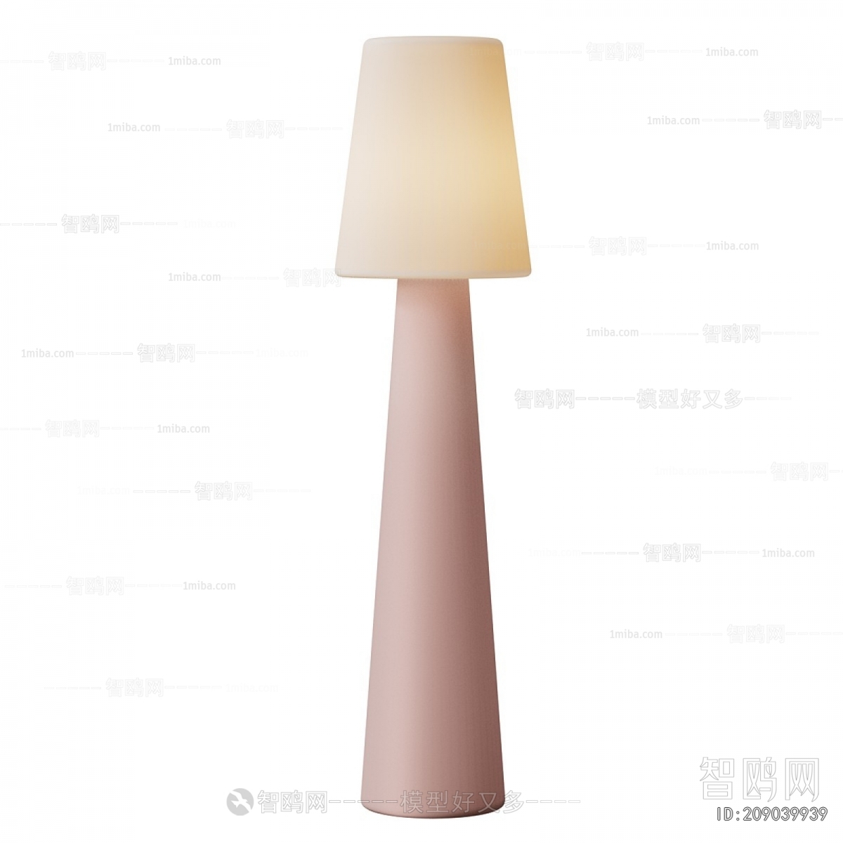 Modern Floor Lamp