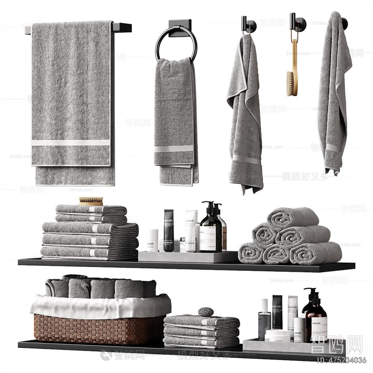 Modern Bathroom Set