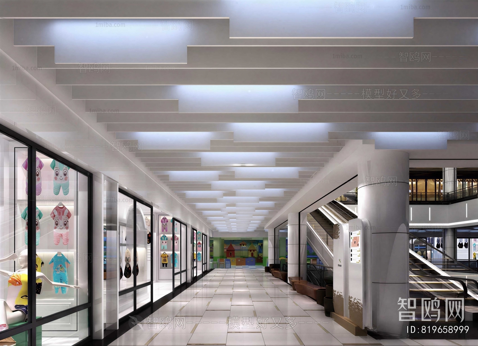 Modern Shopping Mall