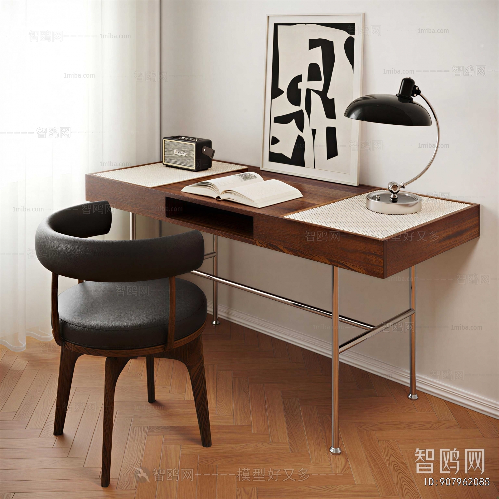 Modern Computer Desk And Chair