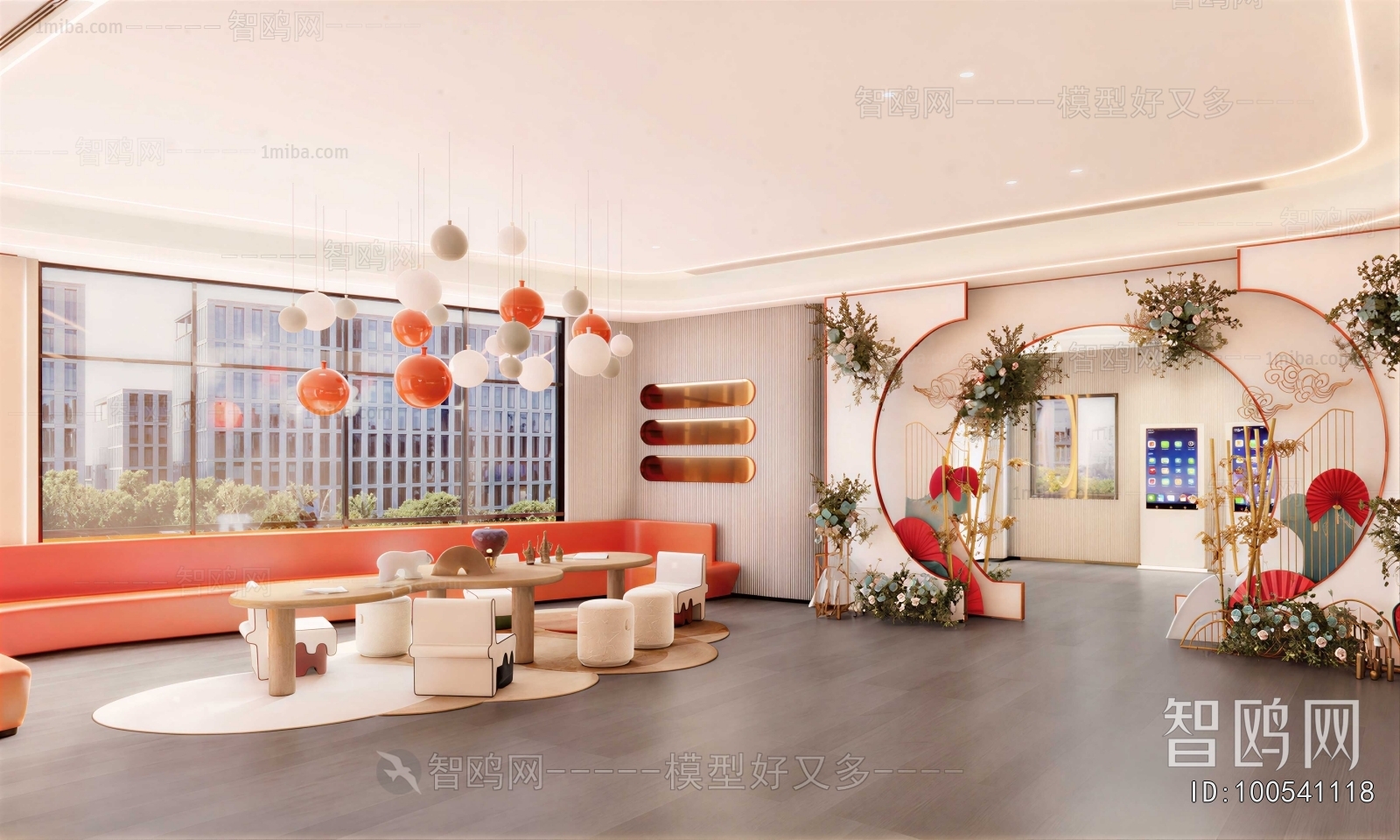 Modern Children's Playroom