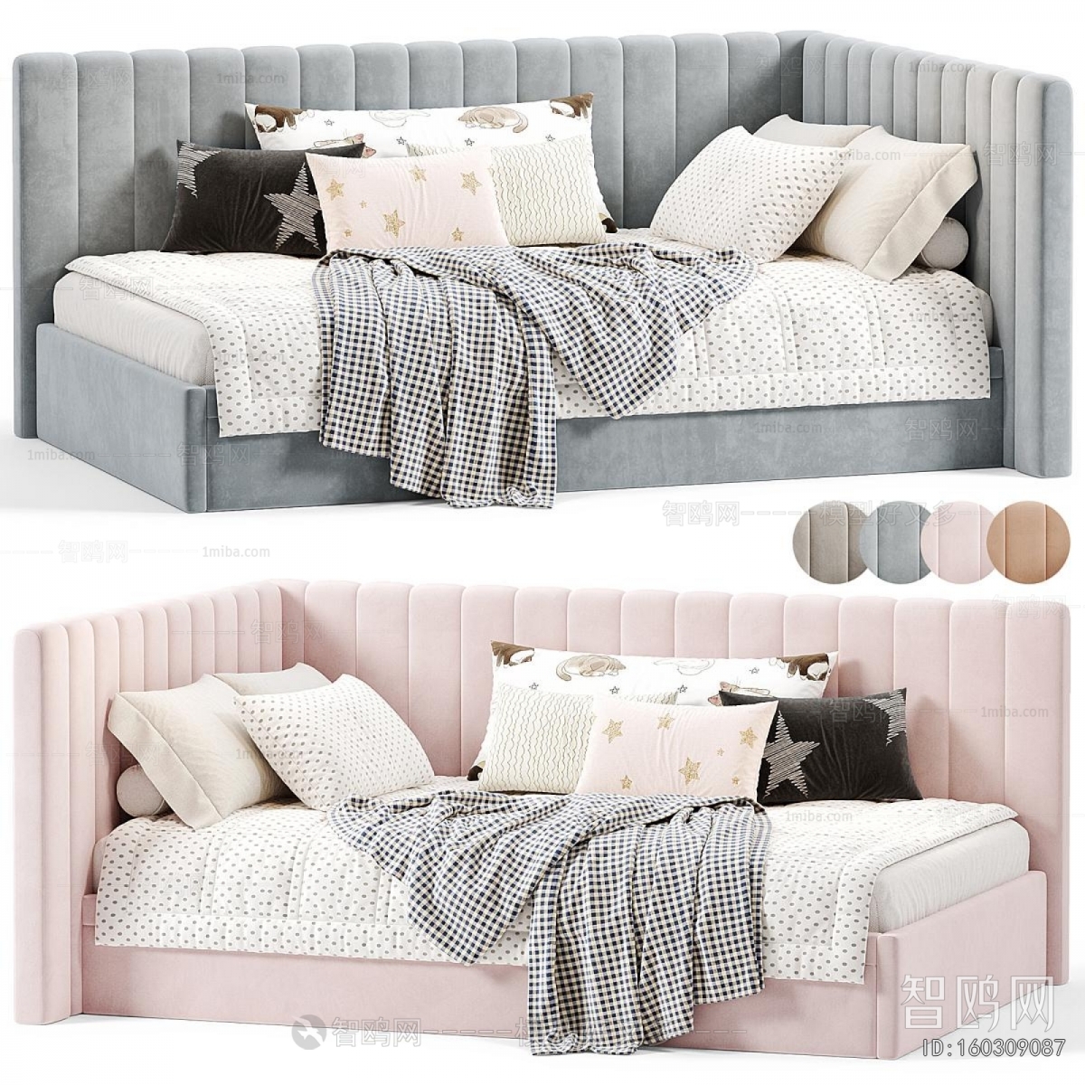 Modern Child's Bed