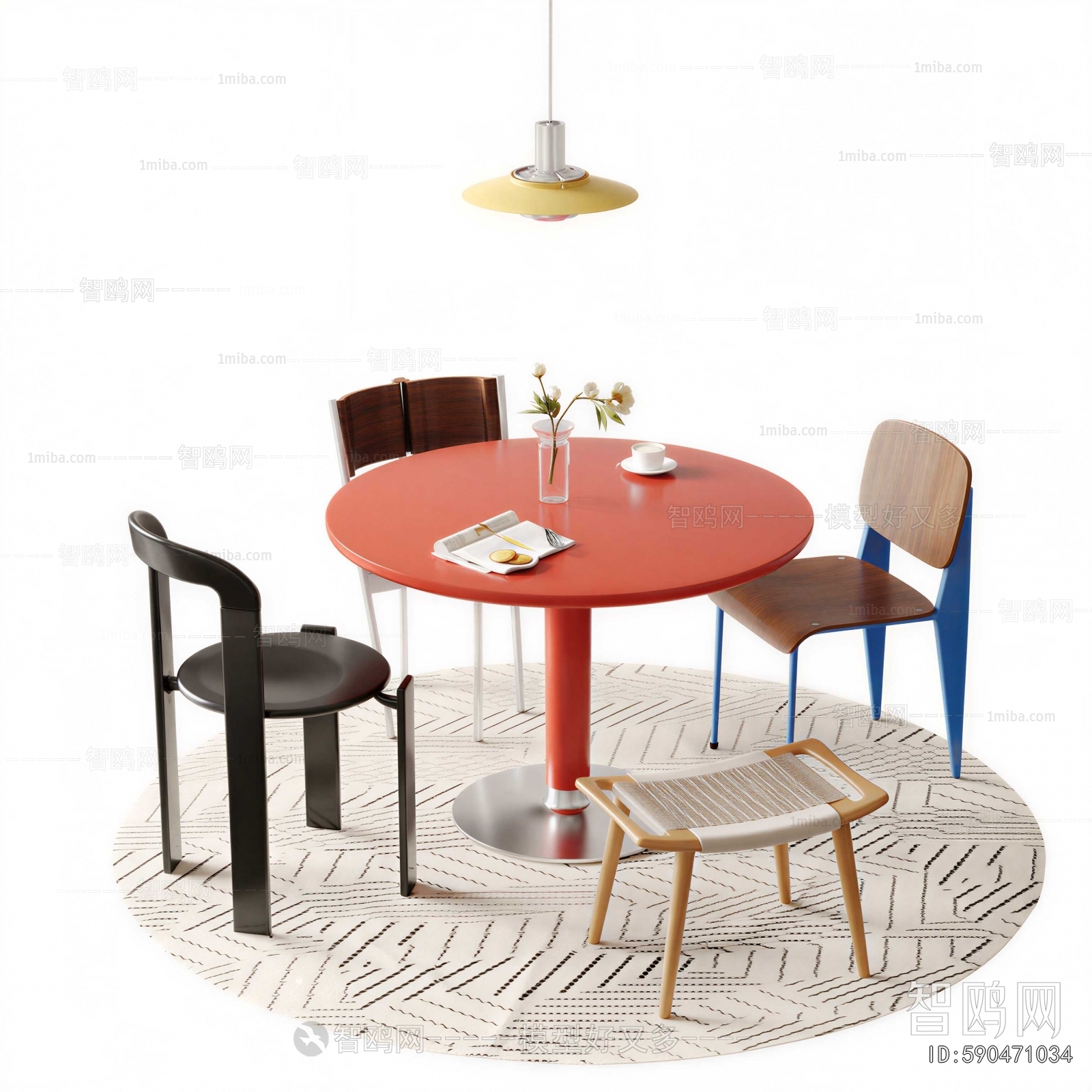 Modern Dining Table And Chairs