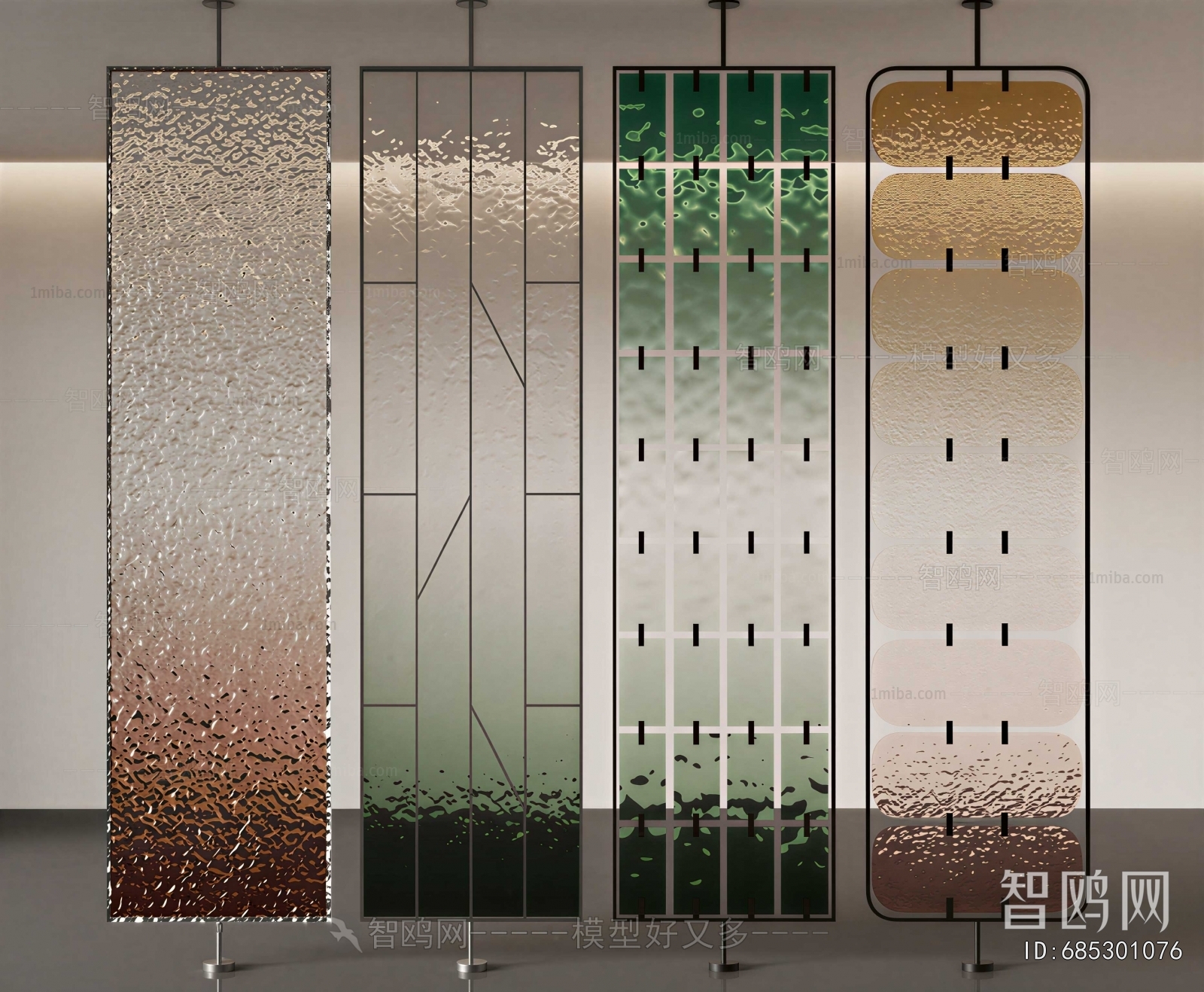 Modern Glass Screen Partition
