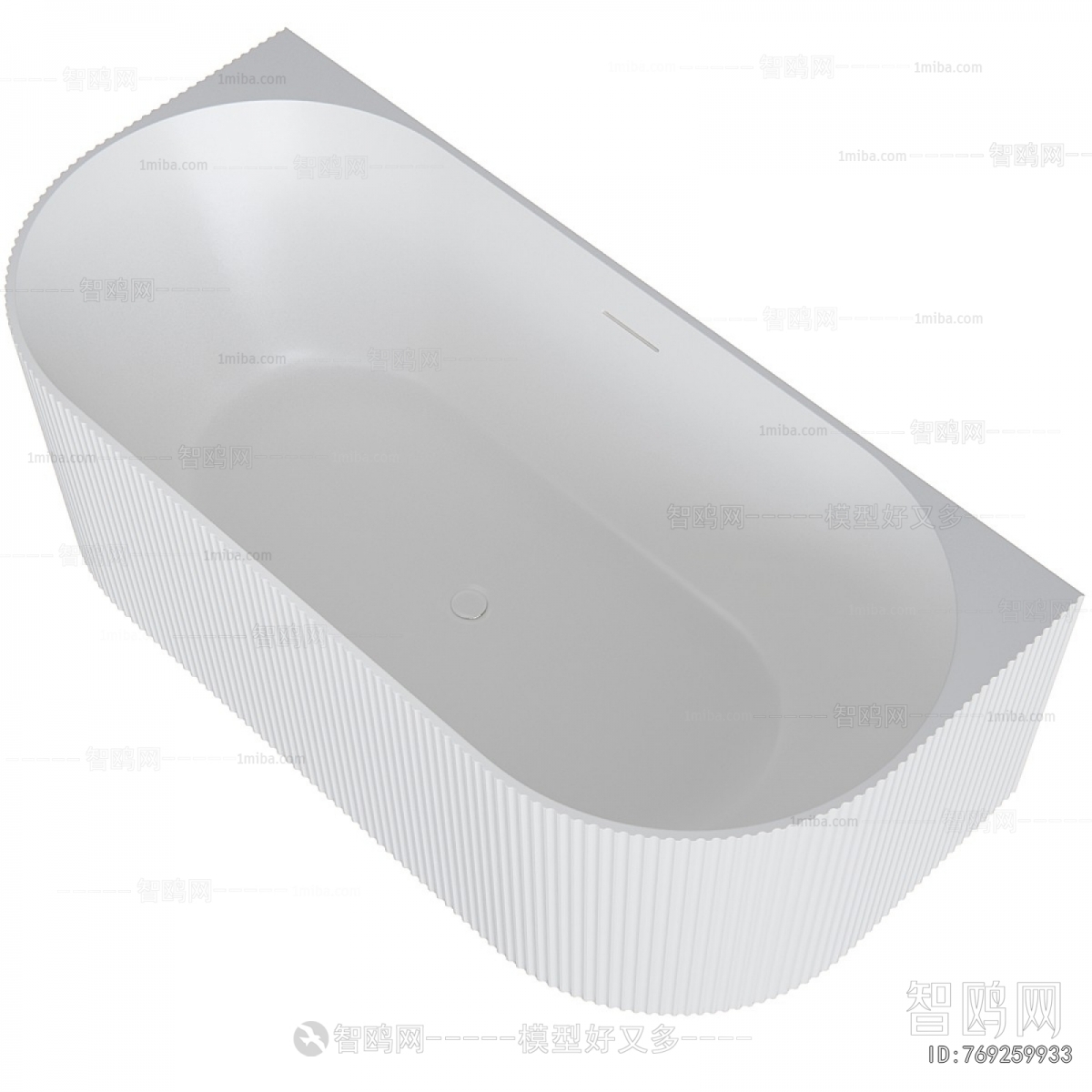 Modern Bathtub