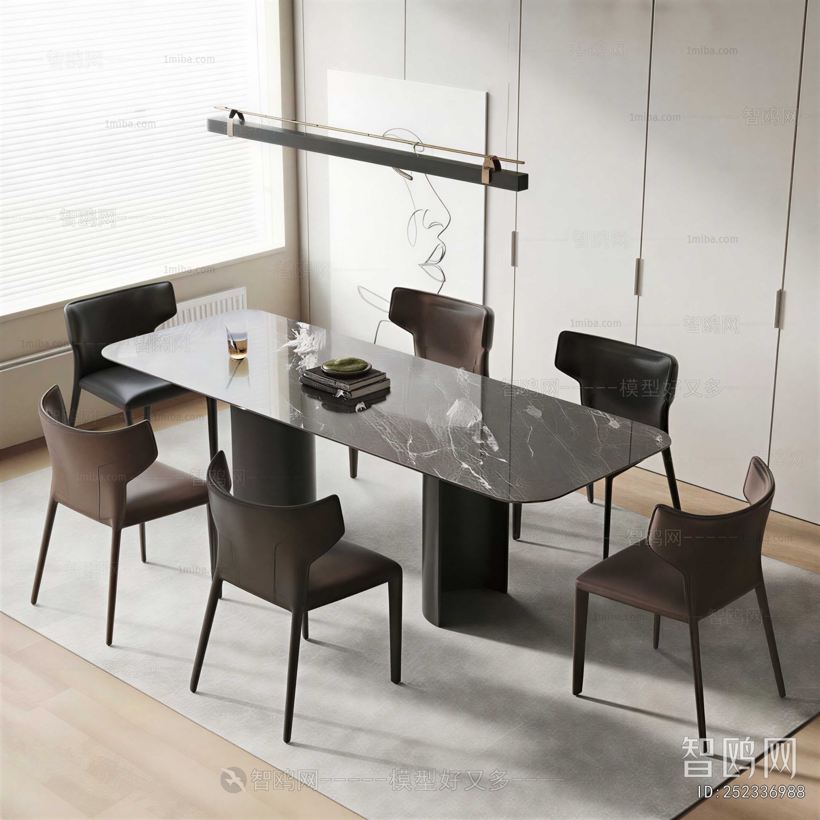Modern Dining Table And Chairs