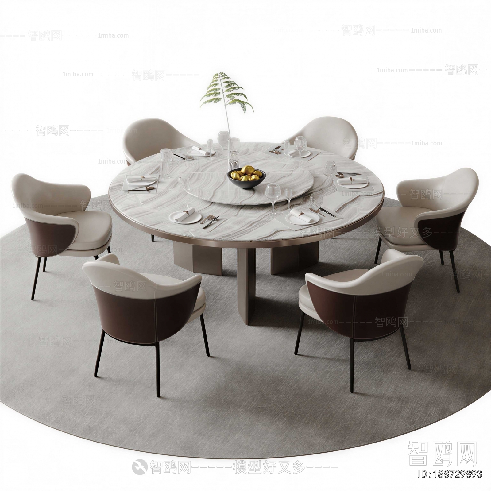 Modern Dining Table And Chairs