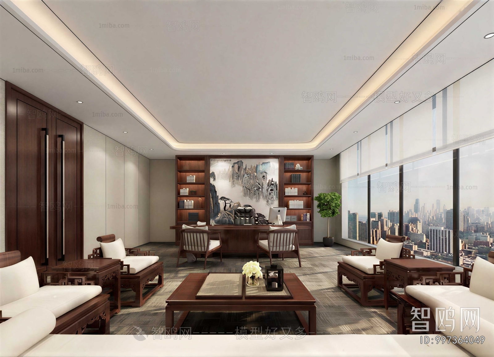 New Chinese Style Manager's Office