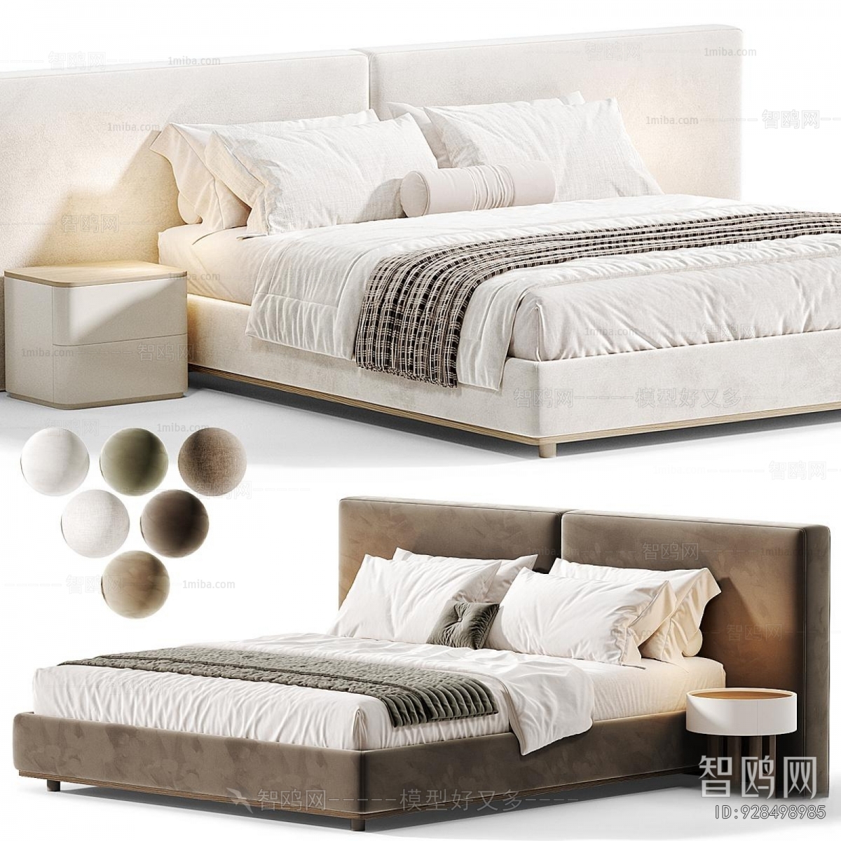 Modern Double Bed