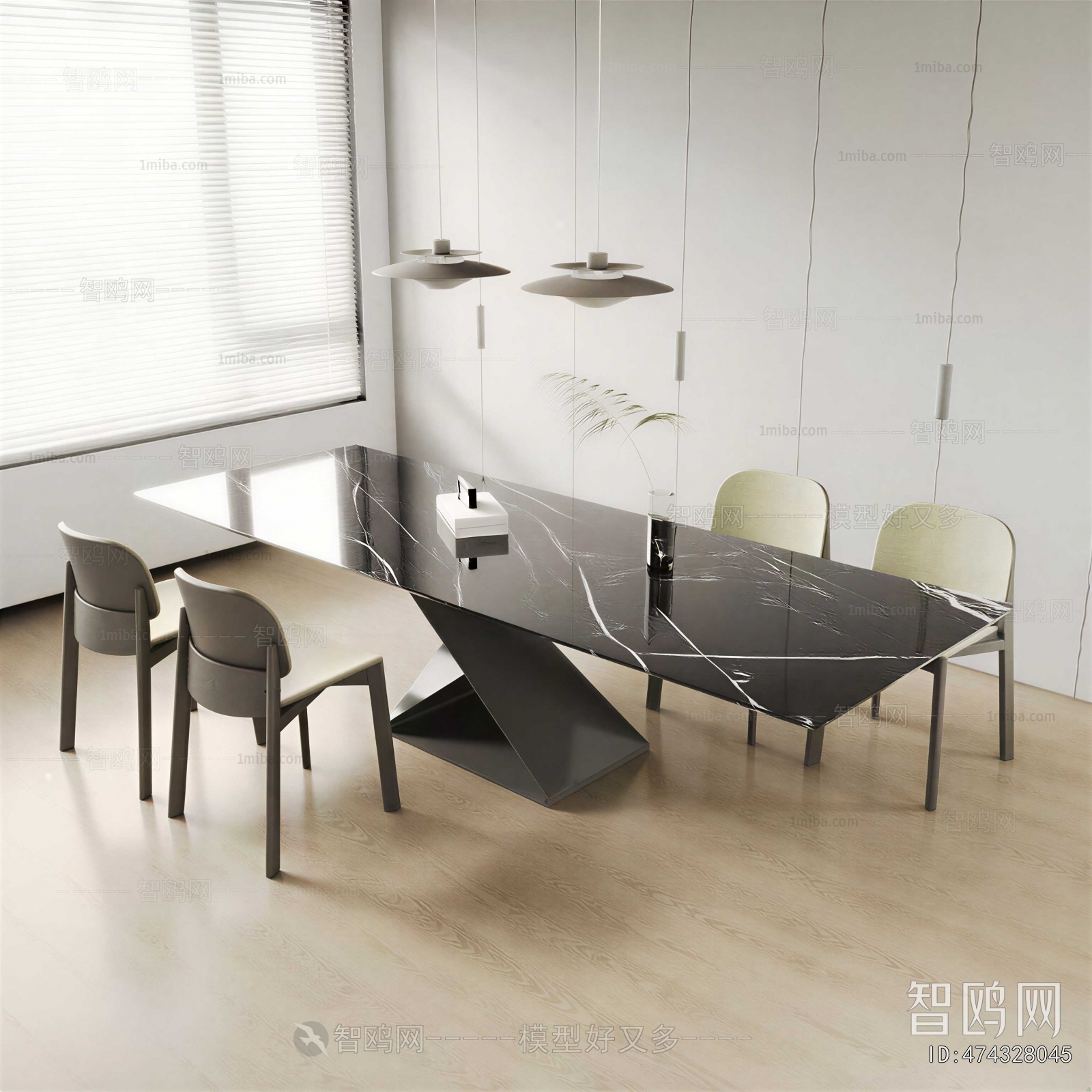 Modern Dining Table And Chairs