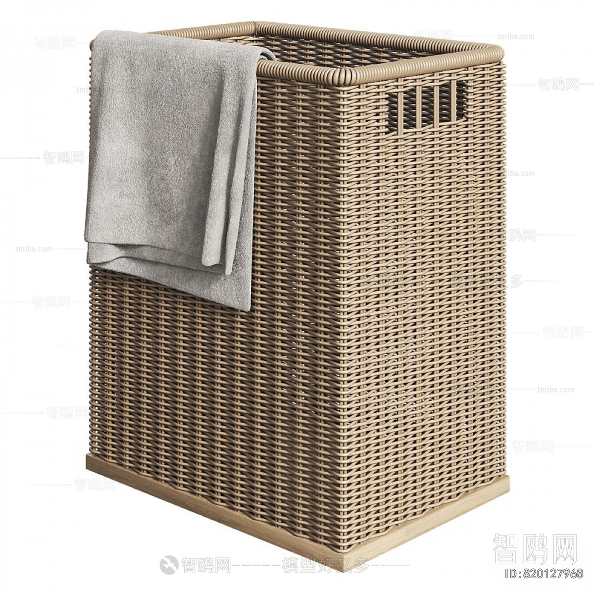 Modern Storage Basket