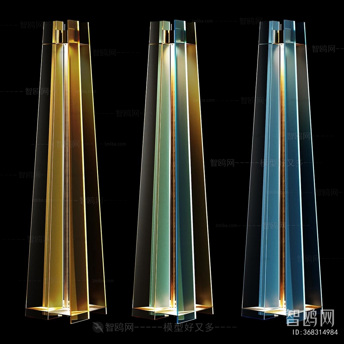 Modern Wall Lamp