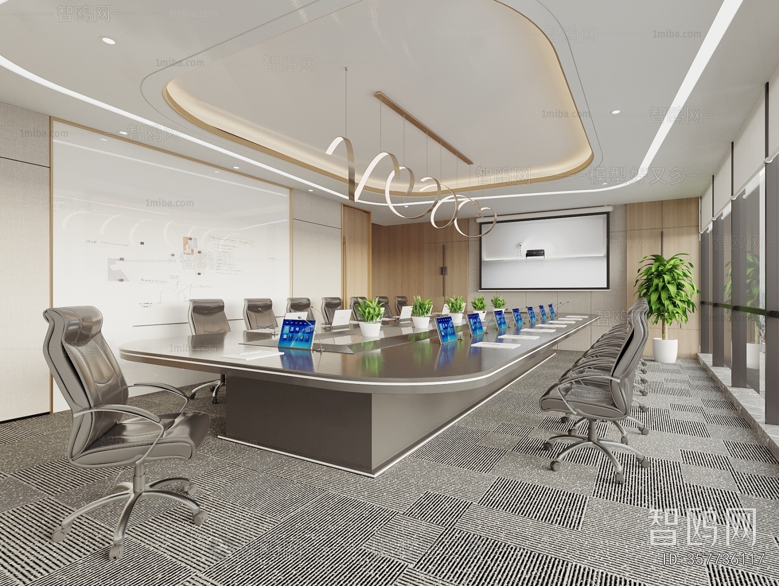 Modern Meeting Room