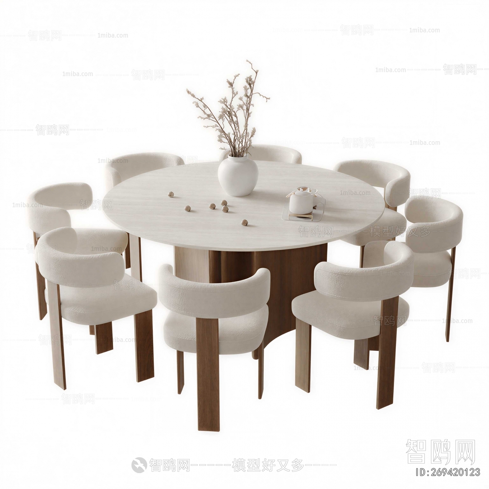 Modern Dining Table And Chairs