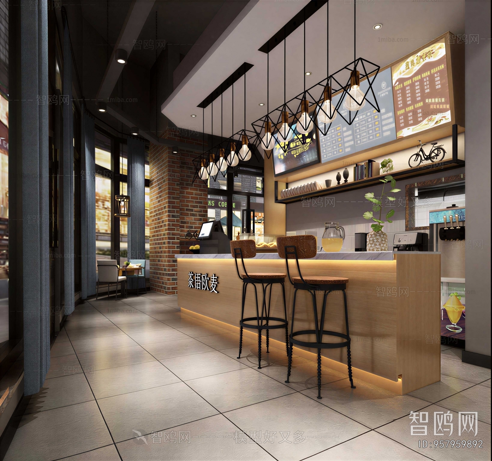 Industrial Style Milk Tea Shop