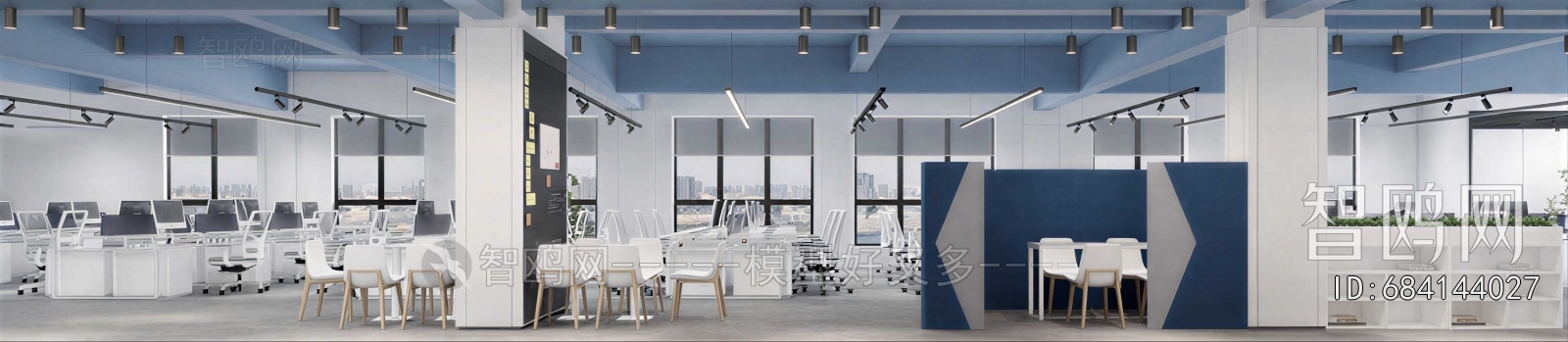 Modern Staff Area