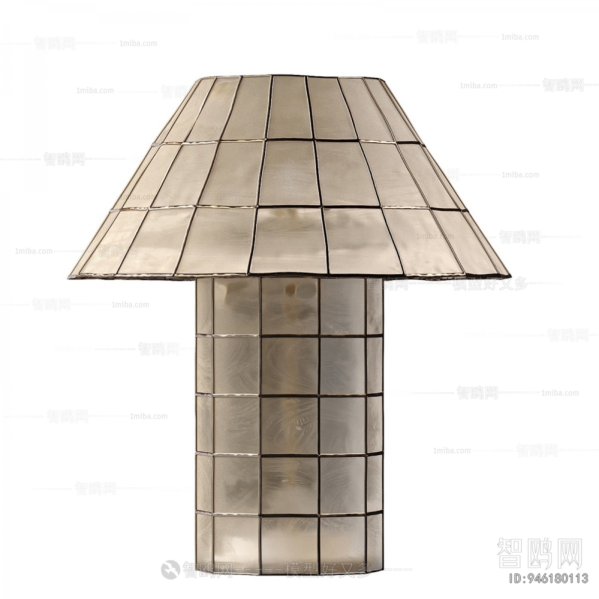 Modern Table Lamp