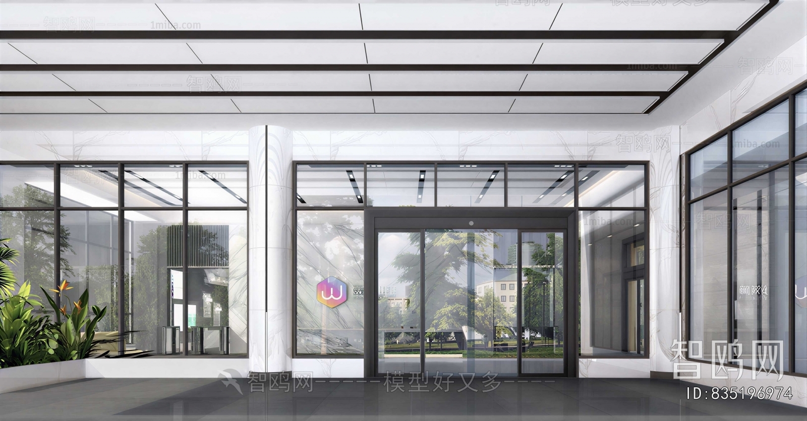 Modern Facade Element